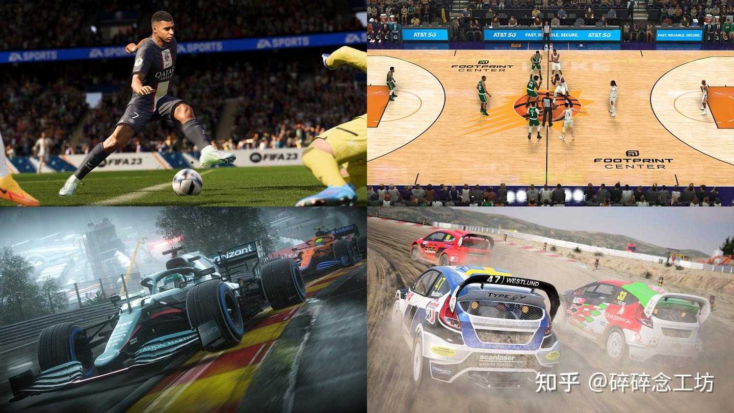 [流言板]佩德里西甲中场区域赢得97次球权，五大联赛排名第一42亮73回复