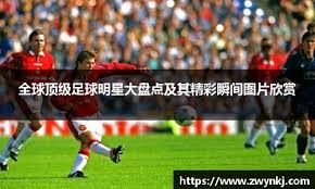 成为加速