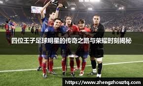 CS2职业联赛新赛季展望