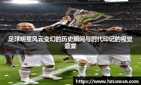 为什么连赢更危险（连胜为何更具风险）