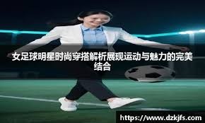 [图]詹姆斯复出砍11+12东契奇37+10 湖人逆转爵士马尔卡宁33+7弗拉格26+10 爵士险胜独行侠