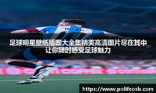 MLB 官方宣布 2023 年将全面推行投球计时器与禁止防守布阵